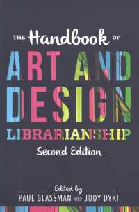 The Handbook of Art and Design Librarianship （2ND）