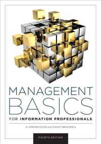 Management Basics for Information Professionals （4TH）