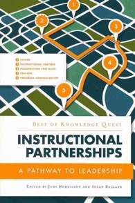 Instructional Partnerships : A Pathway to Leadership