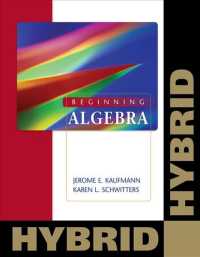 Beginning Algebra : Hybrid （PCK PAP/PS）