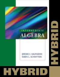 Intermediate Algebra : Hybrid （PCK PAP/PS）