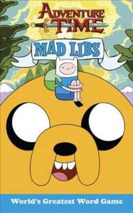 Adventure Time Mad Libs （ACT CSM）