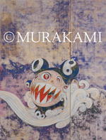 Murakami / Schimmel, Paul - 紀伊國屋書店ウェブストア｜オンライン 