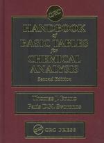 化学分析のための基本表（第２版）<br>Handbook of Basic Tables for Chemical Analysis （2ND）