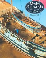 Model Shipwright 〈117〉