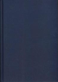 移住の鍵概念<br>Key Concepts in Migration (Sage Key Concepts Series)