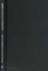 定性調査の倫理：論争とコンテクスト<br>Ethics in Qualitative Research : Controversies and Contexts