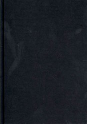 インテンシブ・インタラクション：理論的考察<br>Intensive Interaction : Theoretical Perspectives