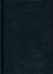 新世紀の心理学：文化心理学と神経科学の統合<br>Psychology for the Third Millennium : Integrating Cultural and Neuroscience Perspectives