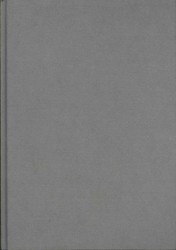 長期ケアの課題<br>Long-Term Conditions : Challenges in Health & Social Care