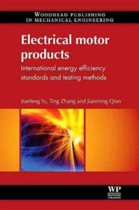 Electrical Motor Products : International Energy-Efficiency Standards and Testing Methods
