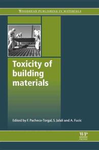 建設材料の毒性<br>Toxicity of Building Materials
