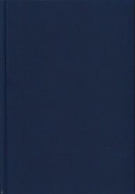 Social Work with Children, Young People and their Families in Scotland (Transforming Social Work Practice Series) （3RD）