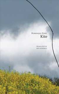 Kite (The French List)