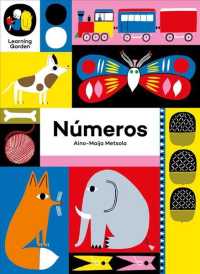 Numeros / Numbers (Learning Garden)