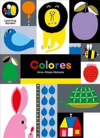 Colores/ Colors (Learning Garden)