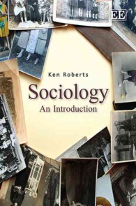 社会学入門<br>Sociology : An Introduction