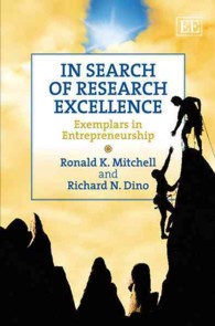 In Search of Research Excellence : Exemplars in Entrepreneurship