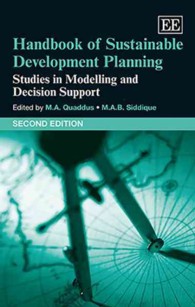 持続可能な開発計画ハンドブック（第２版）<br>Handbook of Sustainable Development Planning : Studies in Modelling and Decision Support, Second Edition （2ND）