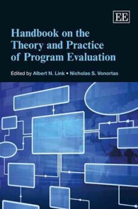 プログラム評価の理論と実践：ハンドブック<br>Handbook on the Theory and Practice of Program Evaluation