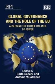 グローバル・ガバナンスとＥＵの役割<br>Global Governance and the Role of the EU : Assessing the Future Balance of Power