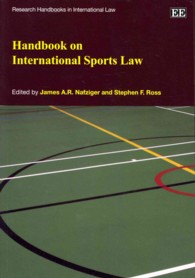 国際スポーツ法：研究ハンドブック<br>Handbook on International Sports Law (Research Handbooks in International Law series)