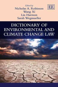環境・気候変動法辞典<br>Dictionary of Environmental and Climate Change Law