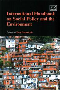 社会政策と環境：国際ハンドブック<br>International Handbook on Social Policy and the Environment