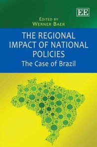国家政策の地域的影響：ブラジルの事例<br>The Regional Impact of National Policies : The Case of Brazil