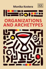 組織と元型<br>Organizations and Archetypes