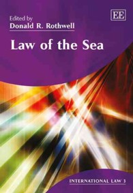 海洋法<br>Law of the Sea (International Law series)
