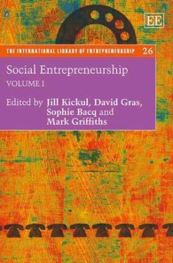 社会起業家（全２巻）<br>Social Entrepreneurship (The International Library of Entrepreneurship series)