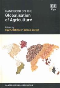 農業グローバル化ハンドブック<br>Handbook on the Globalisation of Agriculture (Handbooks on Globalisation series)