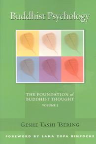 Buddhist Psychology