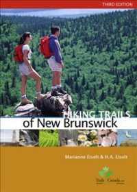 Hiking Trails of New Brunswick （3TH）