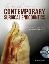 The Art and Science of Contemporary Surgical Endodontics （1 HAR/DVD）