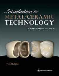 Introduction to Metal-Ceramic Technology （2ND）