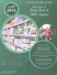 Directory of Drug Store & HBC Chains 2015 (Directory of Drug Store and Hbc Chains)