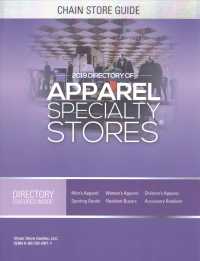 Directory of Apparel Specialty Stores 2019 (Directory of Apparel Specialty Stores)