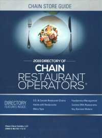 Directory of Chain Restaurant Operators 2019 (Directory of Chain Restaurant Operators)