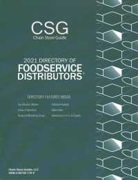 Directory of Foodservice Distributors 2021 (Directory of Food Service Distributors)