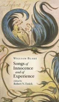 Songs of Innocence and of Experience （1ST）