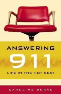 Answering 911 : Life in the Hot Seat （1ST）