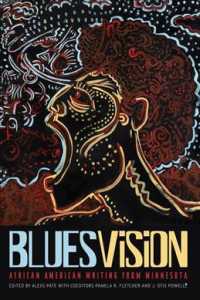 Blues Vision : African American Writing from Minnesota