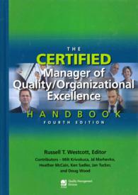 The Certified Manager of Quality / Organizational Excellence Handbook