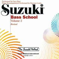 Suzuki Bass School (Suzuki Bass School) 〈2〉 （Revised）