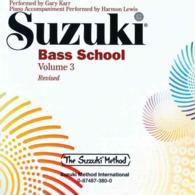 Suzuki Bass School (Suzuki Bass School) 〈3〉