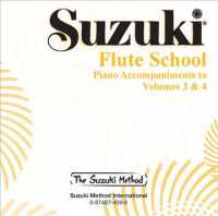 Suzuki Flute School Accompaniment (2-Volume Set) (Suzuki Flute School)