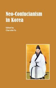 Neo-Confucianism in Korea (Studies in Korean Religions and Culture)