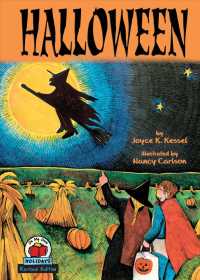 Halloween (Revised Edition) (On My Own Holidays, 2) （Revised）